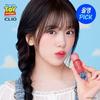 Clio Volume Mate Blur Tint 3,8g / Toy Story-utgave (+ Forky & Lasso Nøkkelring Gave)