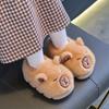 Winter Warm Kids' Bear Face Slip-On Shoes Soft Brown Non-Slip Soles Easy Slip-On Closure Lightweight Indoor