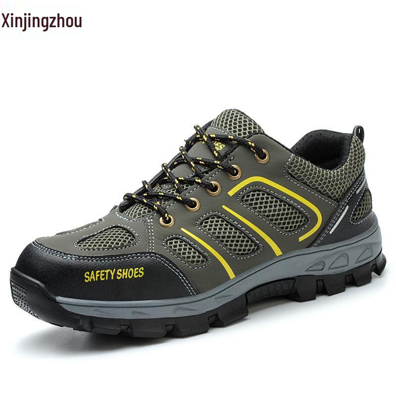Xin Jing Zhou Breathable Steel Toe Work Shoes