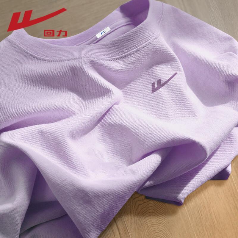 

Warrior Short Sleeve T-Shirt NDT1 S