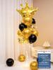 Luminous Floating Table Balloon Heart Decor for Birthday & Banquet
