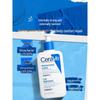 POND'S Acne Cleanser & CeraVe Moisturizer Set