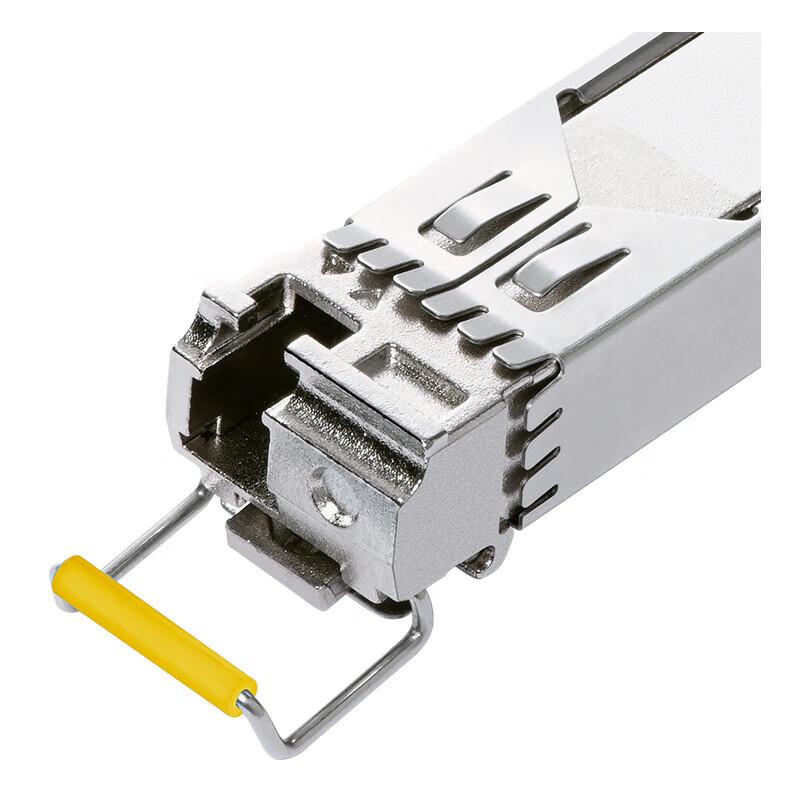 TP-LINK Gigabit SFP Fiber Optic Transceiver Module