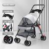 Lightweight Foldable Pet Stroller for Dogs and Cats with Detachable Basket for Small Dogs