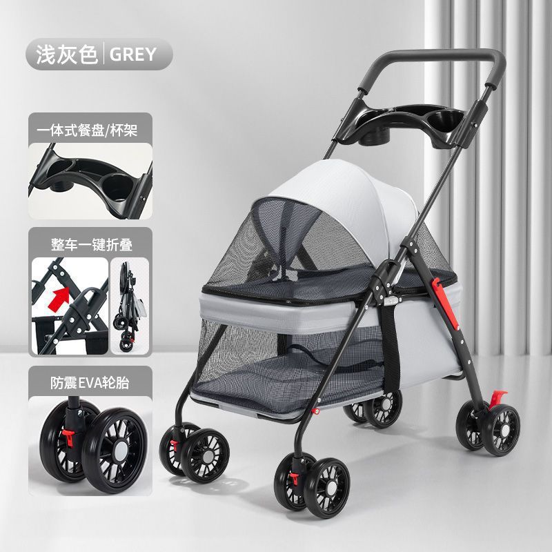 Lightweight Foldable Pet Stroller for Dogs and Cats with Detachable Basket for Small Dogs