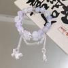 Set di Braccialetti da Donna di Alta Gamma Nove Pezzi con Design a Farfalla in Stile Cinese