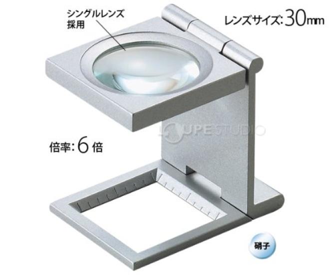 Ikeda Lens Linen Tester 6x 7551