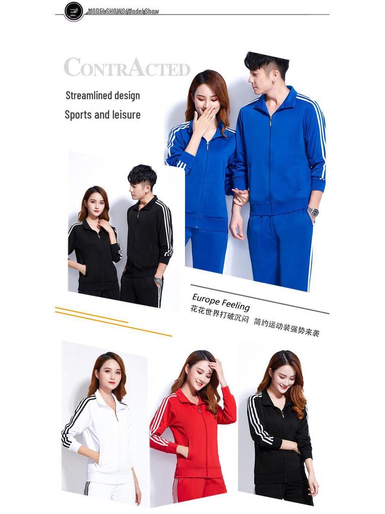 Men's Youth Stand-up Collar Sports Casual Set - Spring/Autumn Dance Team Uniform