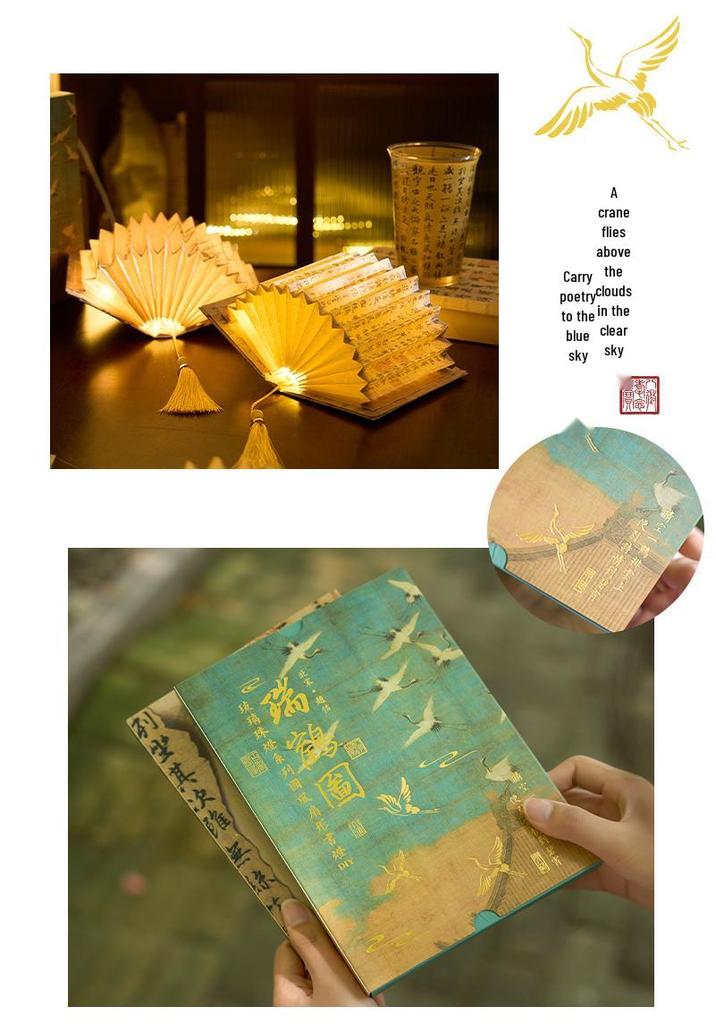 Zaomo Fan-shaped Book Light: Ancient Style Calligraphy & Painting DIY Glass Bead Lamp for Desktop Ornament