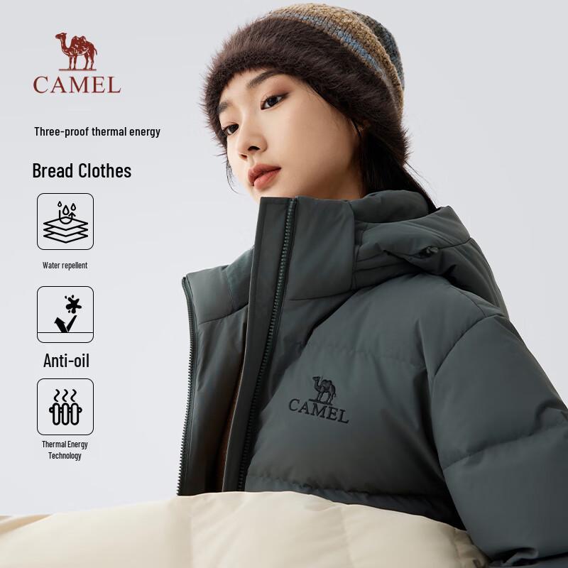 Camel M14CR07638 Unisex Hooded Puffer Down Jacket
