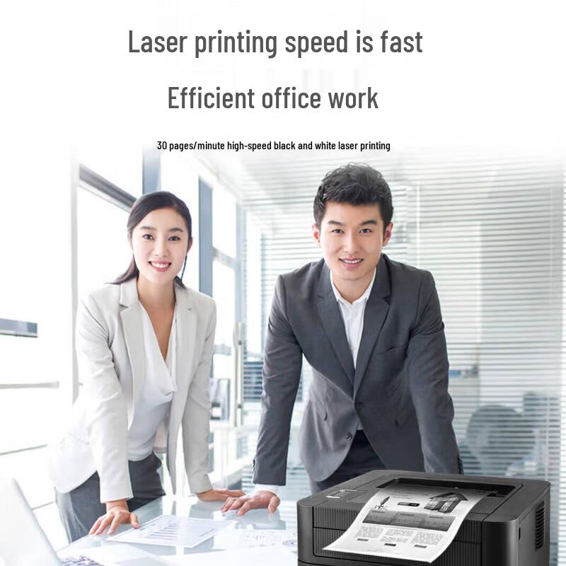 Lenovo LJ2605D A4 Black & White Automatic Duplex Laser Printer CN Plug (adapter Included)