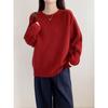 Retro round neck solid color versatile pullover sweater women's autumn and winter new loose and thin knitted sweater top
