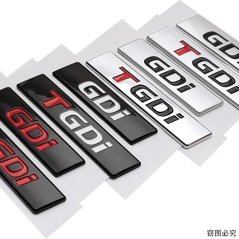3D Rear Decals for Hyundai GDi TGDi Logo Tucson Santa Fe Car Exterior Trunk Letter Badge Emblem Sticker Modification Accessories WW80