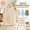 Lichtgewicht Kinder Slab Schort Mouwloos Baby Eet Overalls Nieuwe Peuter Schort Kunstklas