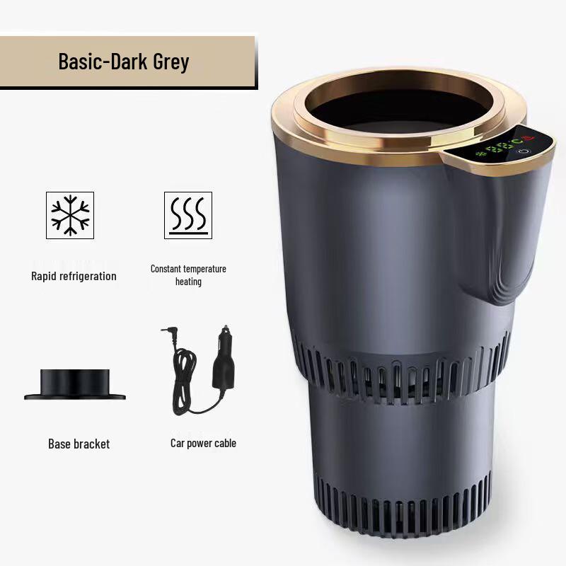 Shangqi Smart Hot & Cold Temperature Control Cup