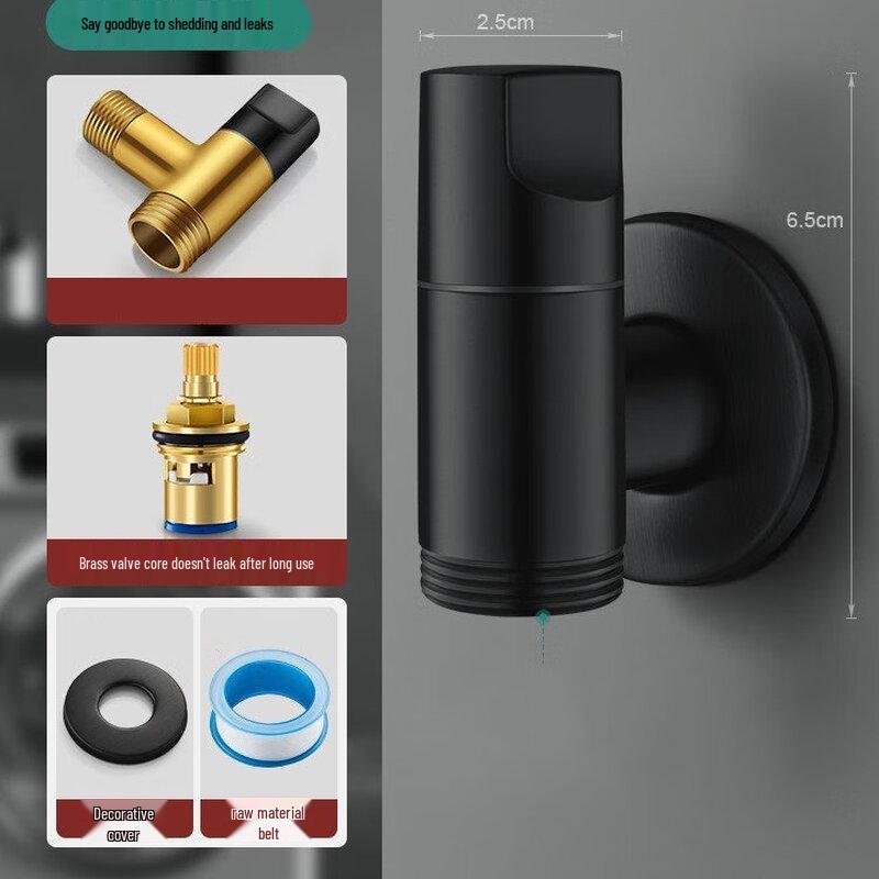 TLXT Wall-Mounted Brass Washing Machine Angle Valve, Matte Black