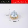 Electric Wire Brush Head with Handle for Rust Removal - 6mm Grinding Wheel Attachment