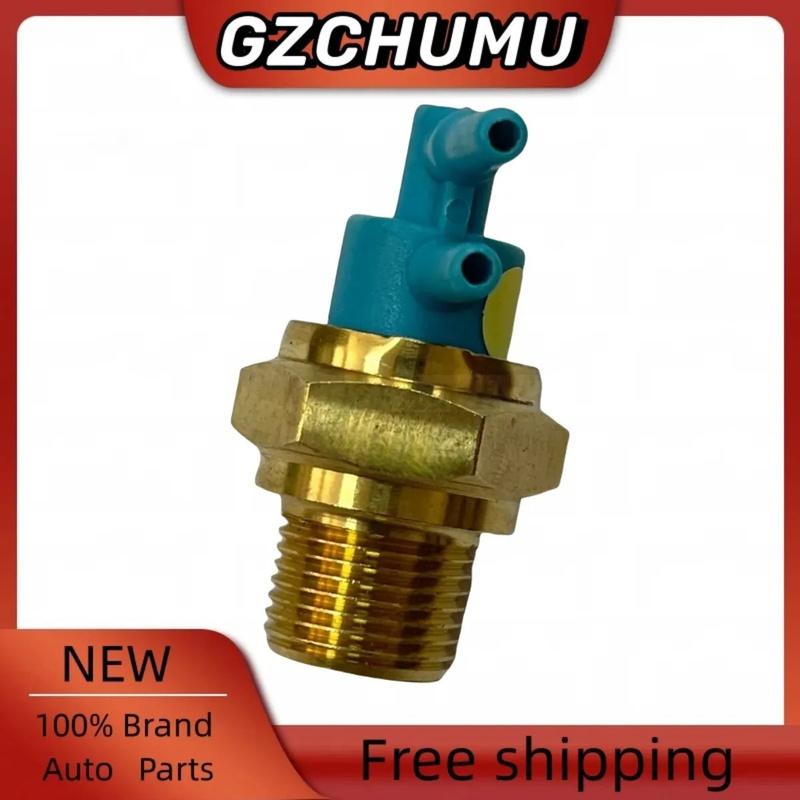 Биметаллический вакуумный переключающий клапан 90925-05068 Для Toyota Camry Celica Supra 83-98