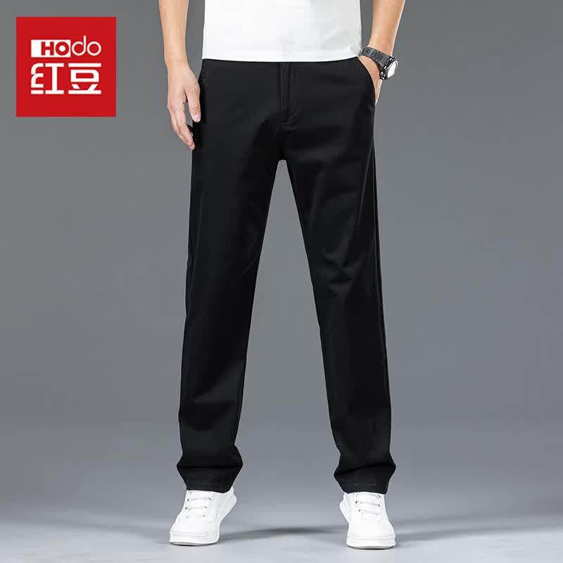 Hodo Men's Summer Straight-Leg Casual Pants