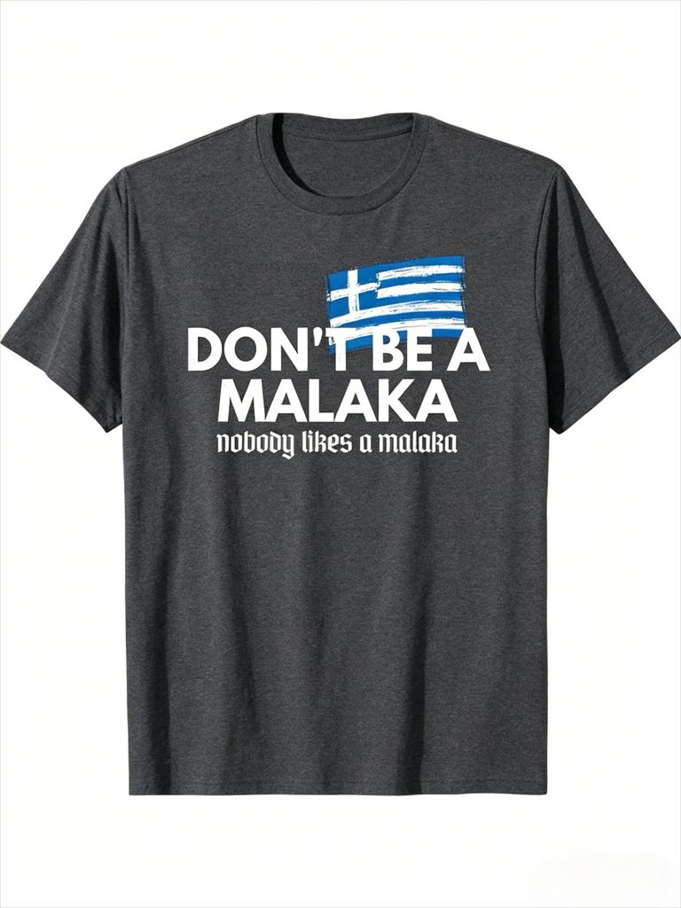 New Tshirt Vintage Dont Be A Malaka Casual Tee Harajuku Yk Streetwear Funny Hip Hop Summer Unisexs Clothing Women T Shirt