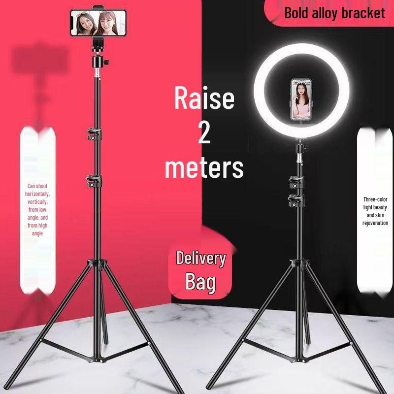 Mobile Live Broadcast Selfie Stick with Integrated Floor Tripod & Fill Light