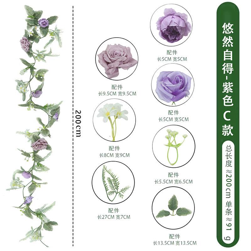 Spring Peony Vine, Green Plant Vine Home Air Conditioning Tube Decoration Simulation Green Plant