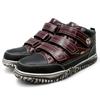 Safety Shoes High Cut Steel Toecap Magic [Edwin] ESM-103 (AZUKI 26.5)