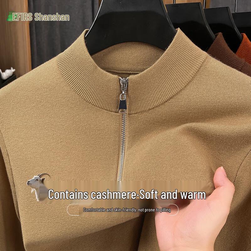 

Men s Cashmere Blend Quarter-Zip Knit Sweater L