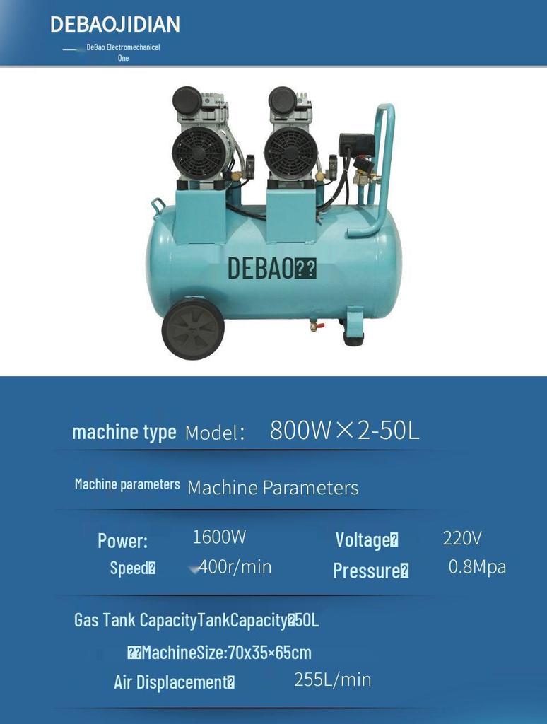 Oil-Free Portable Air Compressor for Woodworking, 220V Low Noise, Industrial Grade, Ideal for Spray Painting