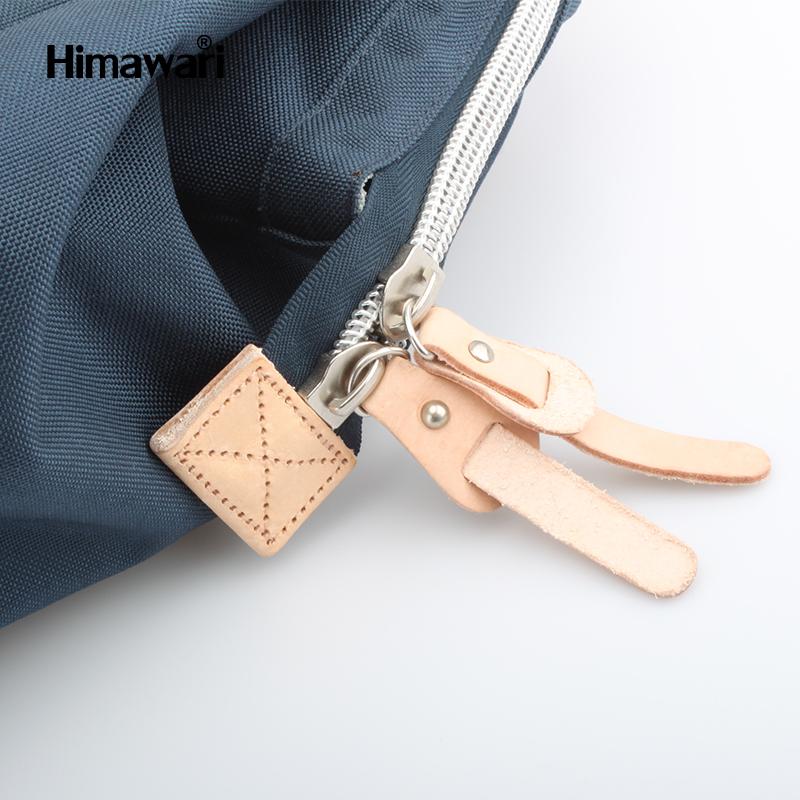 Sac à dos spacieux avec espace pour un ordinateur portable - Himawari