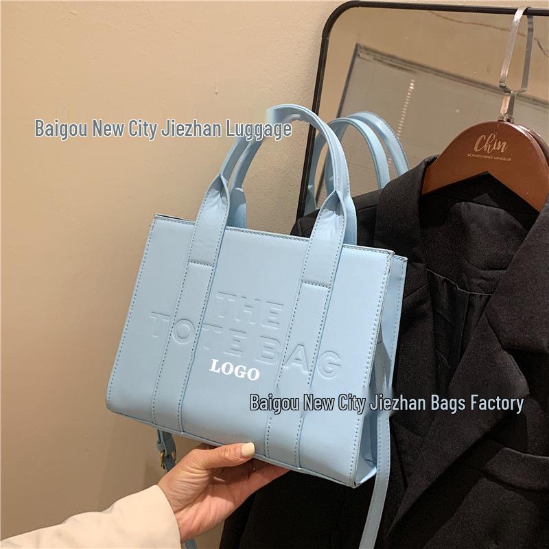 Damska torba tote 2023 Light Luxury - Modna, o dużej pojemności, wszechstronna torebka, torba na ramię i crossbody