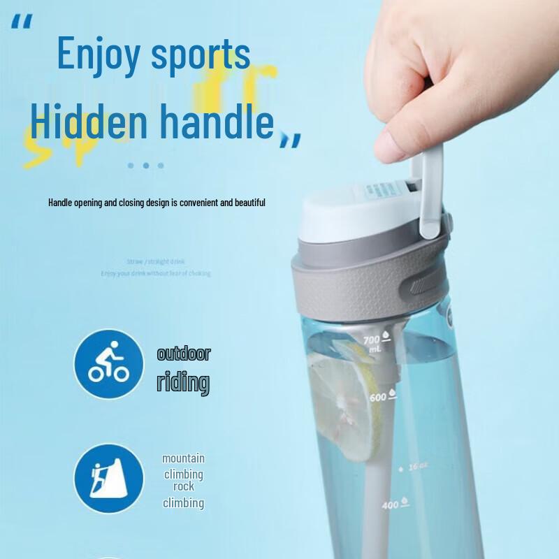 LocknLock Sport Water Bottle with Straw