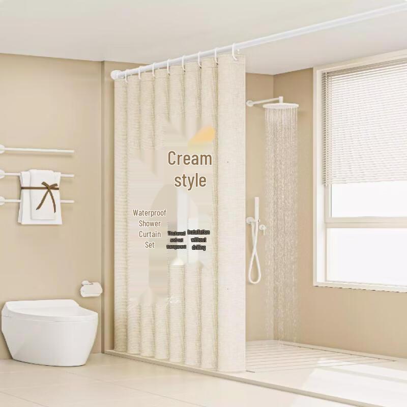 Yicang No-Drill Waterproof Shower Curtain Set