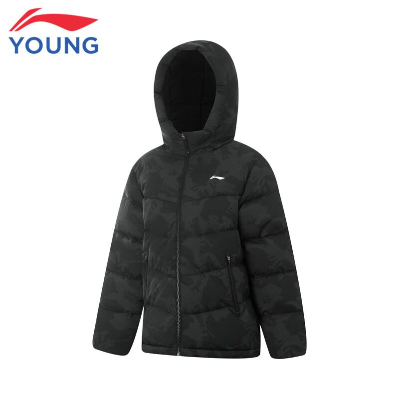 LI-NING Boys' Duck Down Insulated Winter Puffer Jacket