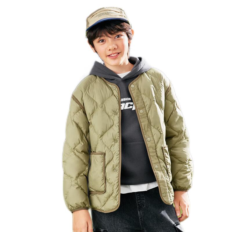

Balabala Kids V-Neck Lightweight Down Jacket 130
