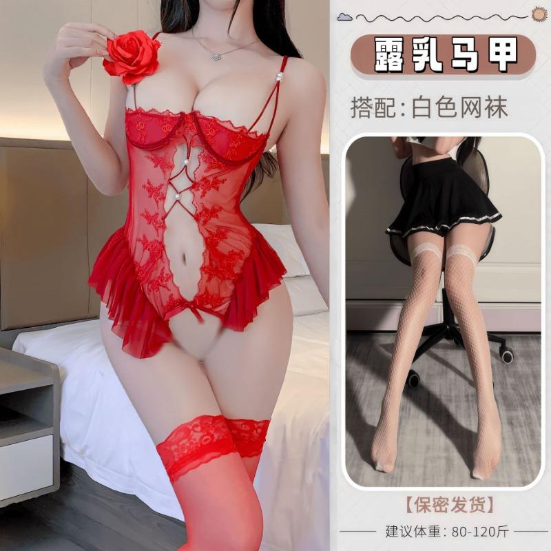 Sexy Underwear, Sexy Lace Vest, Half Tray Sling, Hollowed-out Onesie, Small Breasts Gathered, Exposed Breasts, Free-to-take Suit for Women