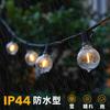 10M Rainproof Solar LED String Lights with 15 LED Bulbs, E12 Base, 2700K Warm White, Made of Break-Resistant PC Material, Perfect for IndoorOutdoor