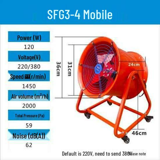 Industrial High-Power Axial Fan - Mobile Standalone, Low Noise, 220V/380V - Powerful Workshop Ventilation