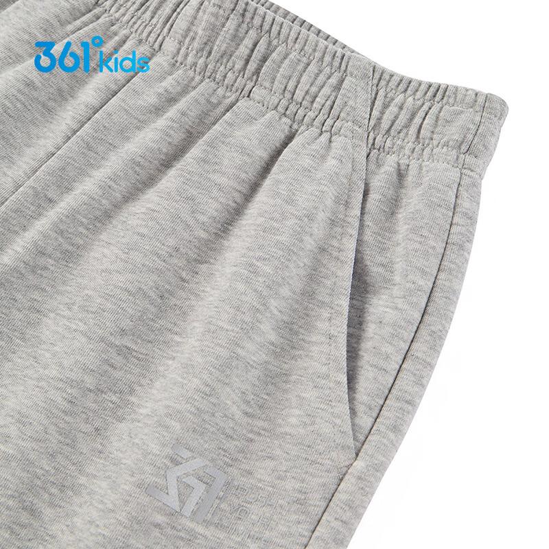 361° Kids' Knitted Sports Trousers