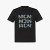 MCM Aquatic Logo Organic Cotton T-Shirt Mhtfsmm07Bk