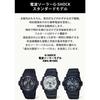 [Casio] G-Shock Watch AWG-M100SBB-1AJF Men's Black All Black