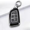 Universal Tpu Key Cover For Dongfeng E70/Ax3/Ax4/Ax5/Ax7/Mx5 - Protective Key Fob Case Keybag Keychain