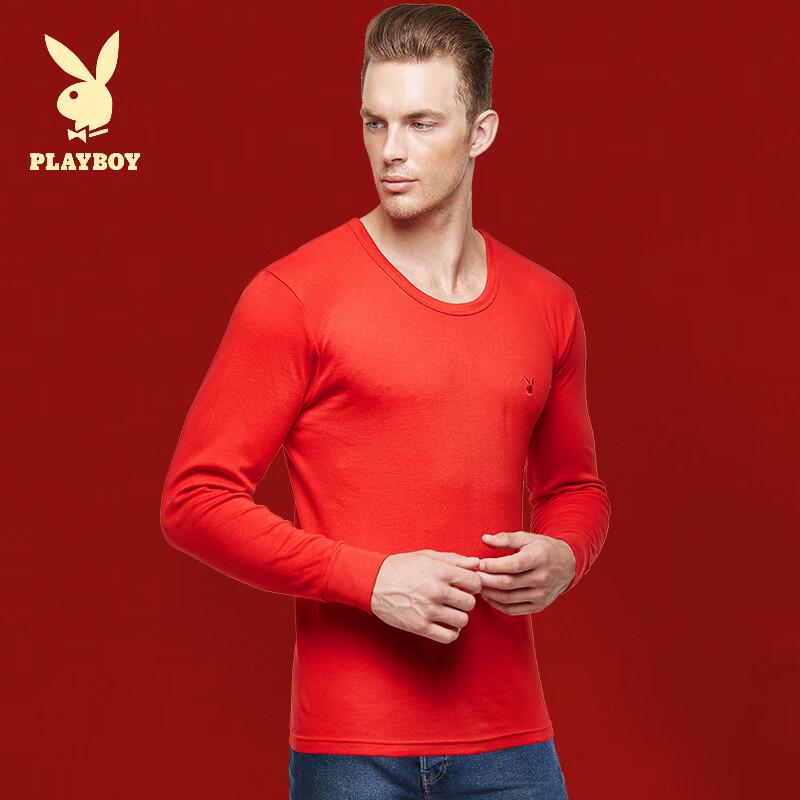 

Playboy Men s Pure Cotton Thermal Underwear L