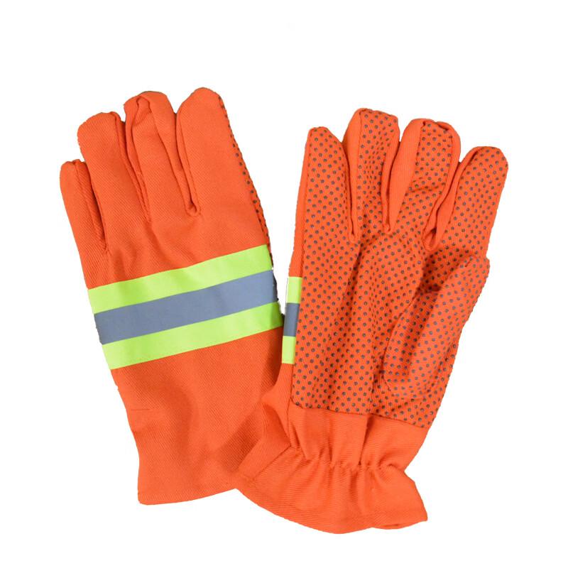 Xunzhanying Flame Retardant Fire & Rescue Gloves