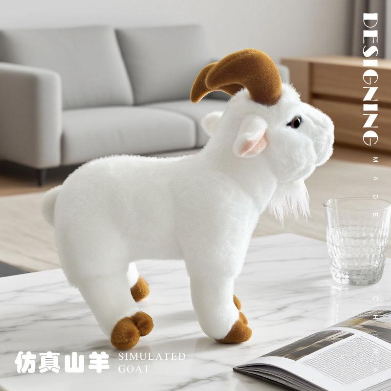Cute Simulation Goat Doll Plush Toy Black Sheep Doll Children's Doll Birthday Gift