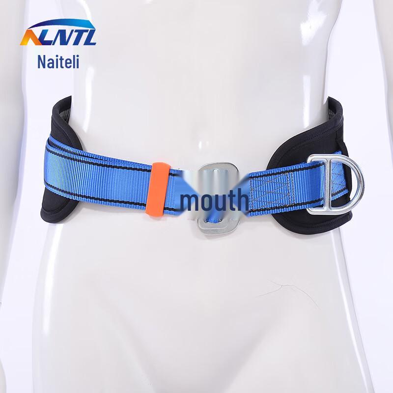 NLNTL Pole Climbing Fall Protection Safety Belt