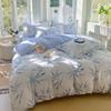 HODO Minimalist Pure Cotton Bedding Set