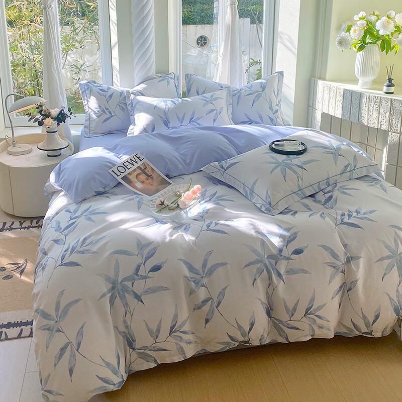 HODO Minimalist Pure Cotton Bedding Set