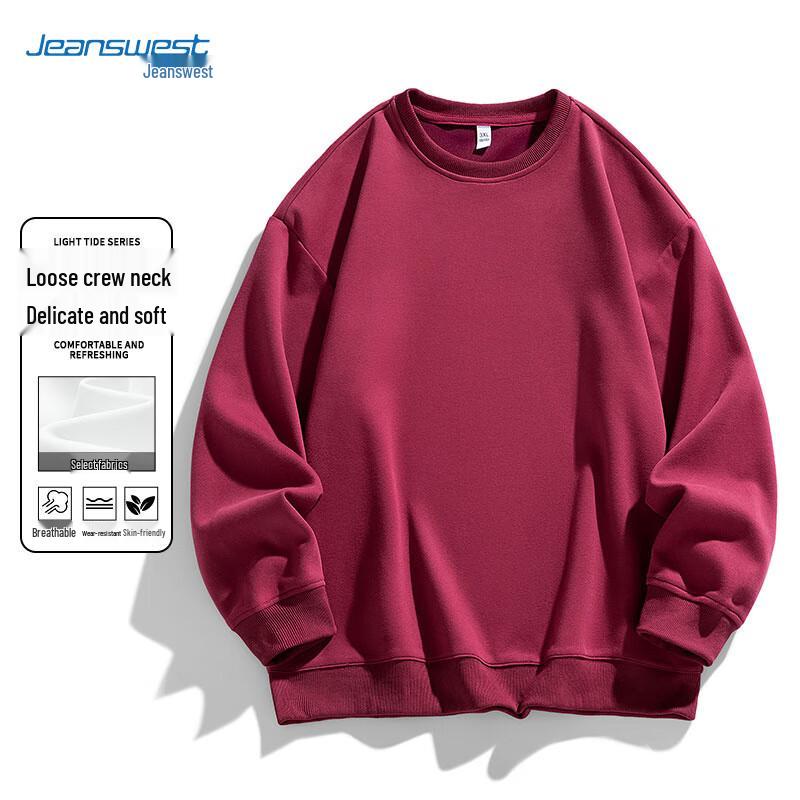 

JEANSWEST Men s Solid Color Round Neck Long Sleeve Casual Sweatshirt 2XL