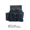 Fukuro Club Nubuck Leather Nail Bag Type 6 "INDIGO"